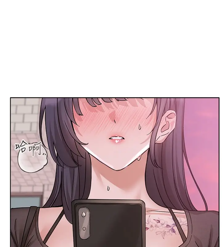 漫画《社团学姊》第218话第26张图