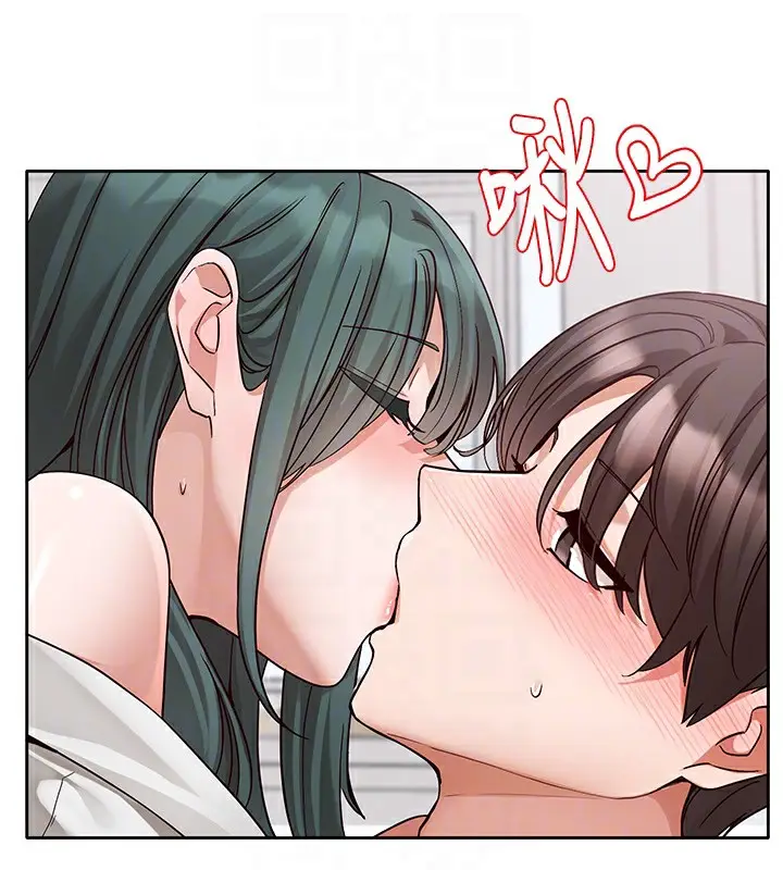 漫画《社团学姊》第218话第59张图