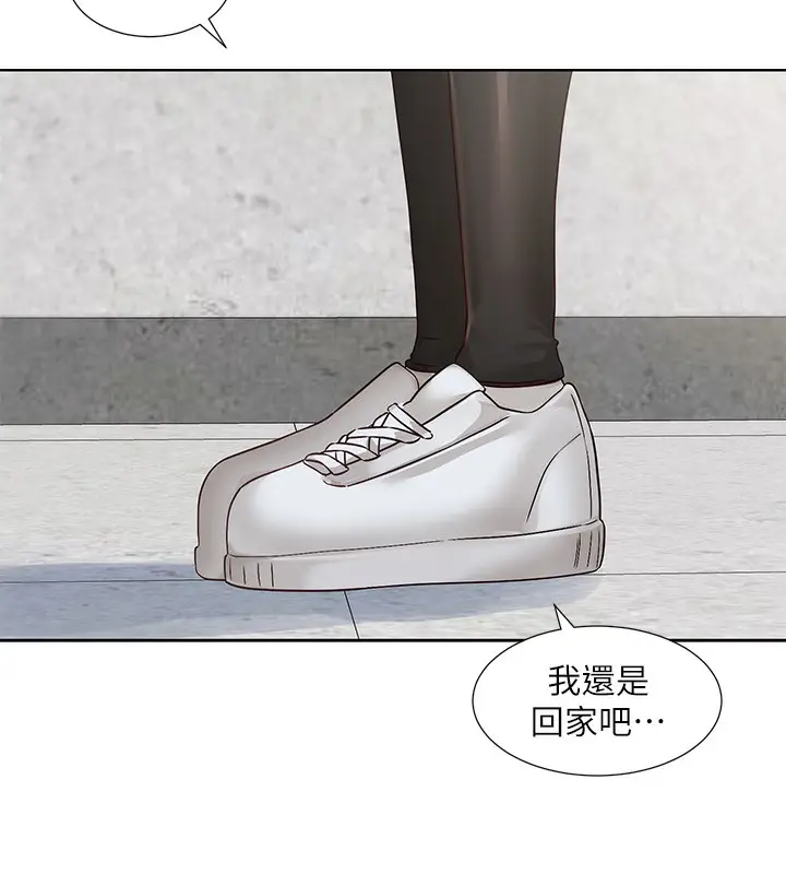 漫画《社团学姊》第218话第67张图