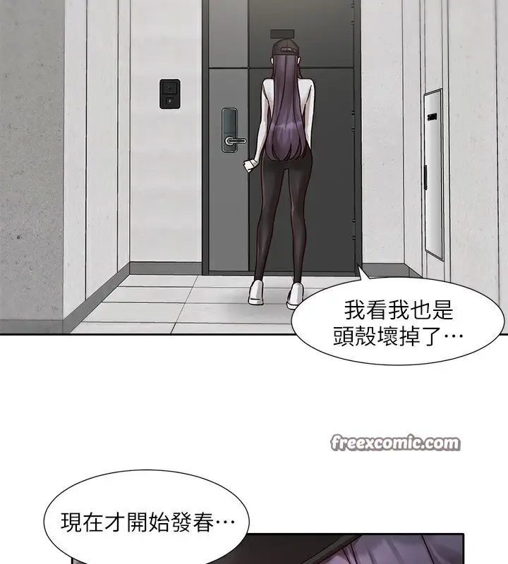漫画《社团学姊》第218话第70张图