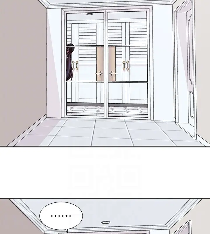 漫画《社团学姊》第218话第73张图