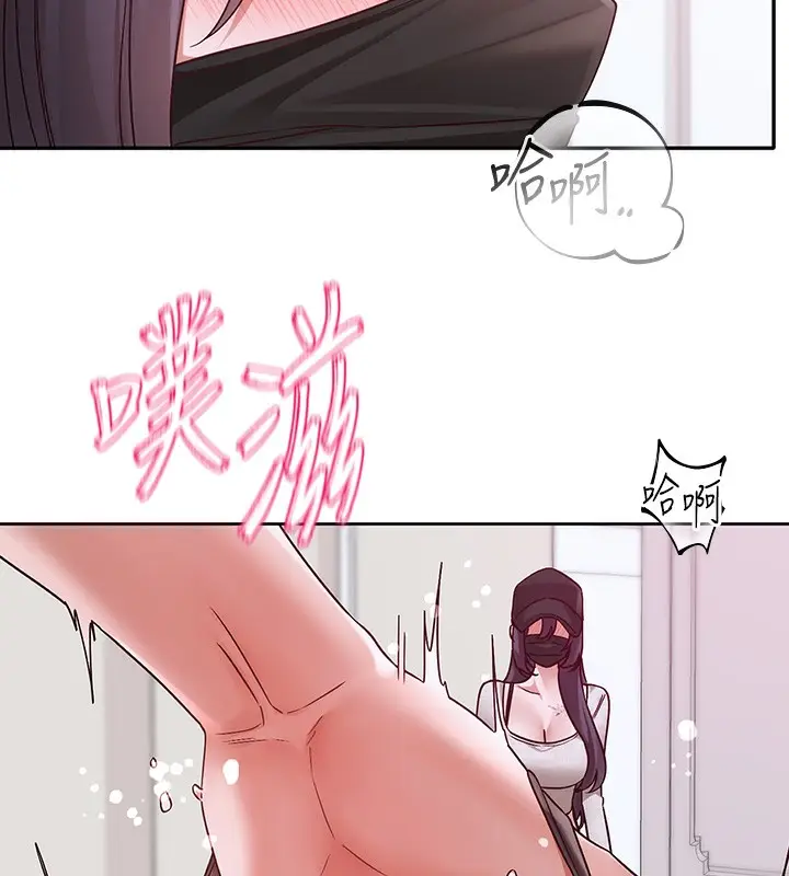 漫画《社团学姊》第218话第90张图