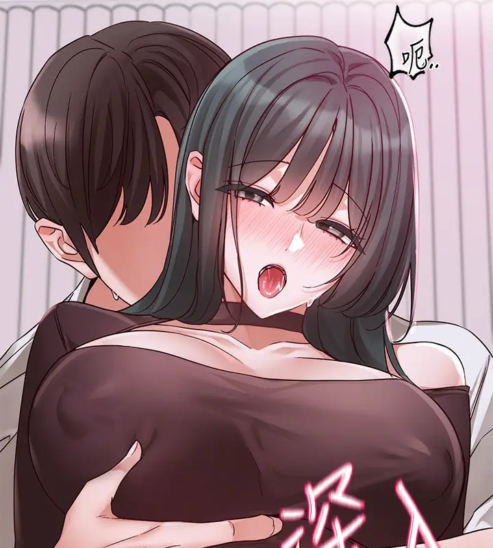 漫画《社团学姊》第218话第92张图