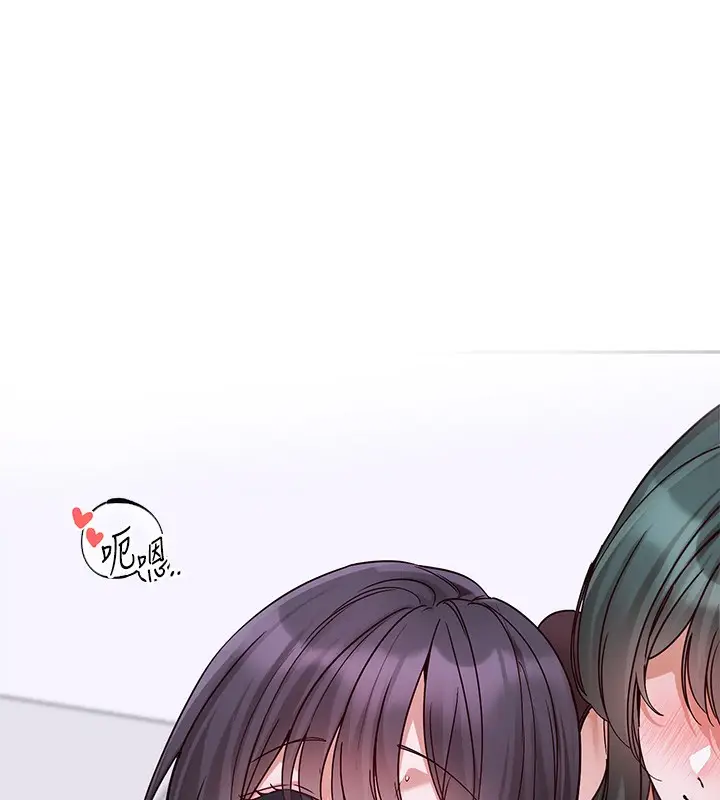 漫画《社团学姊》第219话第14张图