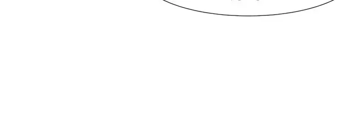漫画《社团学姊》第219话第24张图