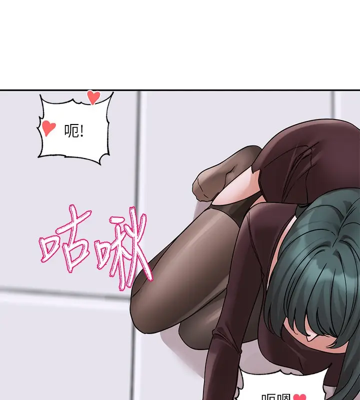 漫画《社团学姊》第219话第36张图