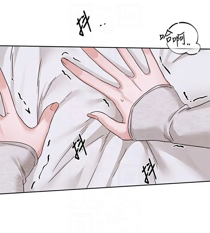 漫画《社团学姊》第219话第47张图