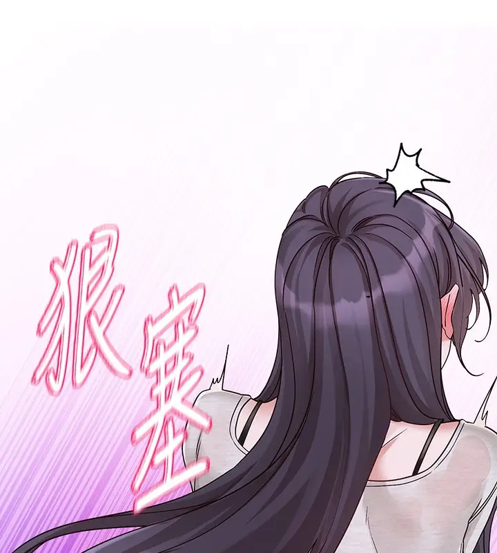 漫画《社团学姊》第219话第58张图