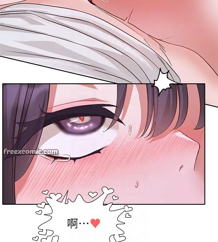 漫画《社团学姊》第219话第60张图