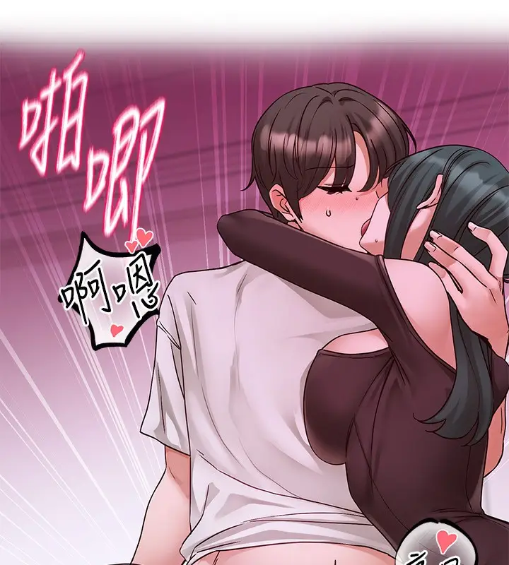 漫画《社团学姊》第219话第66张图