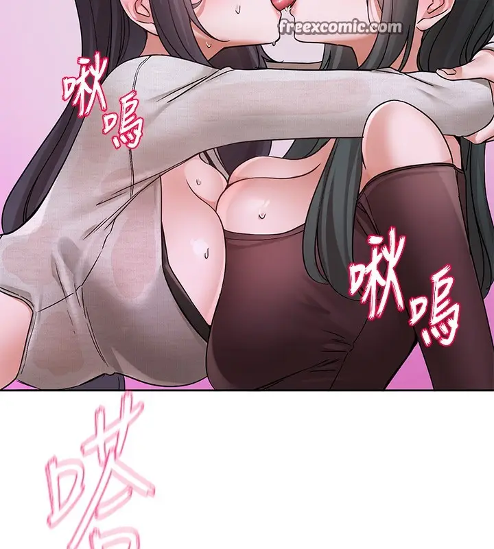 漫画《社团学姊》第219话第90张图