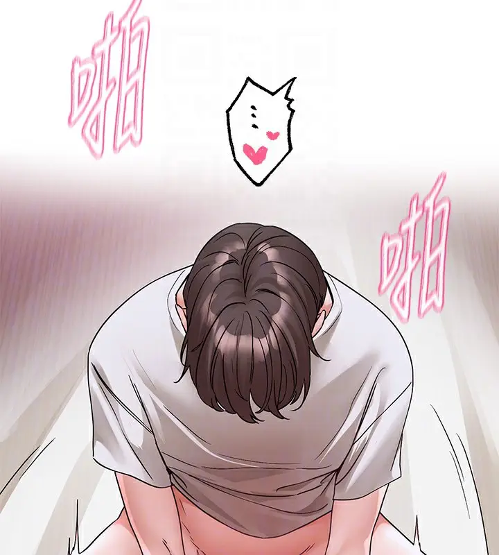 漫画《社团学姊》第219话第95张图