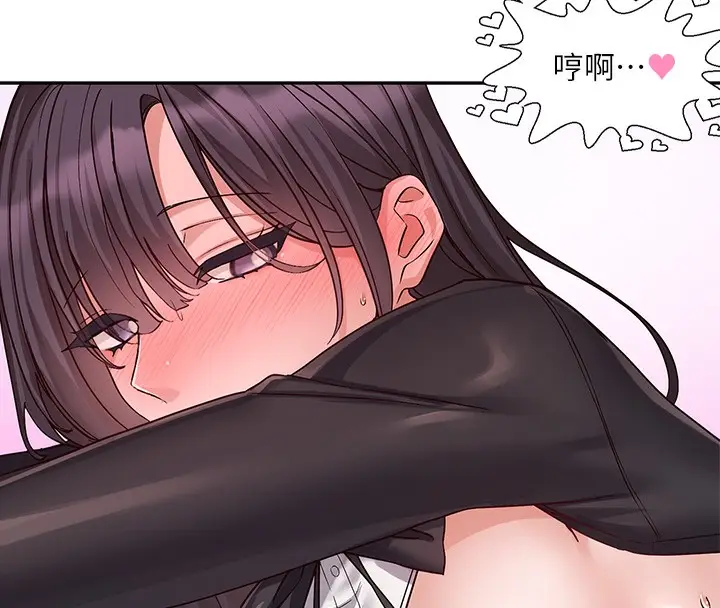 漫画《社团学姊》第220话第113张图