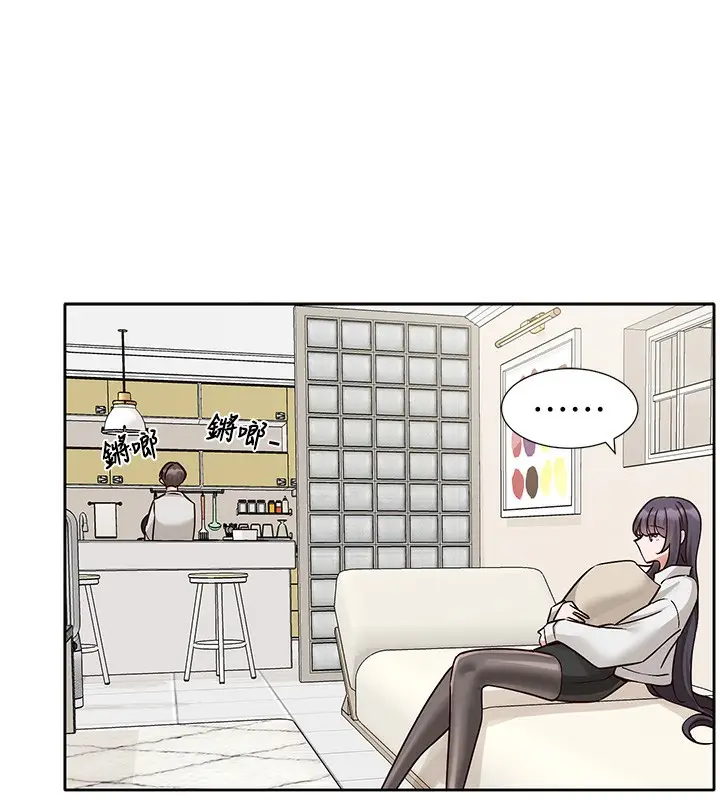 漫画《社团学姊》第220话第117张图