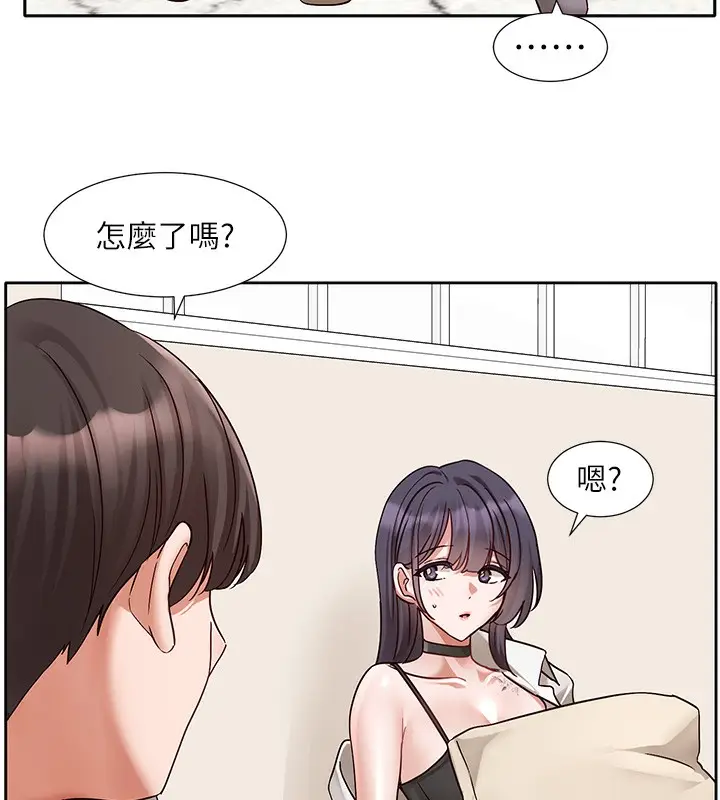 漫画《社团学姊》第220话第122张图