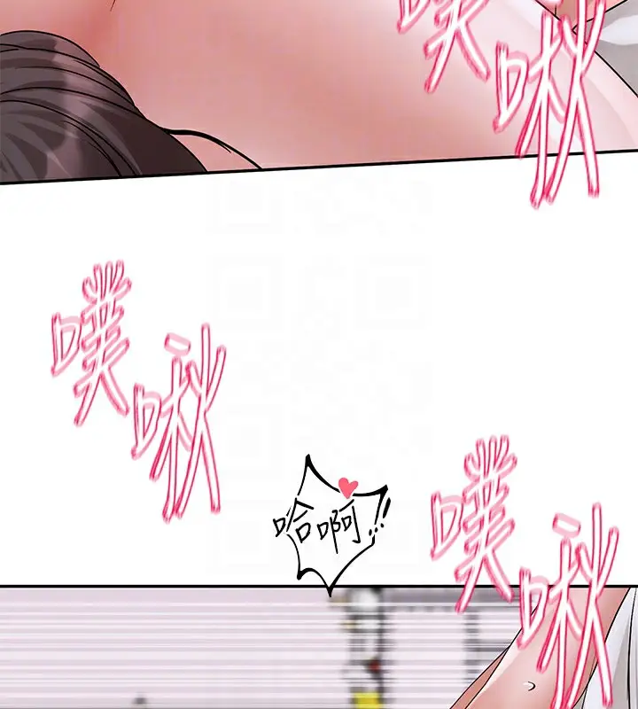 漫画《社团学姊》第220话第33张图
