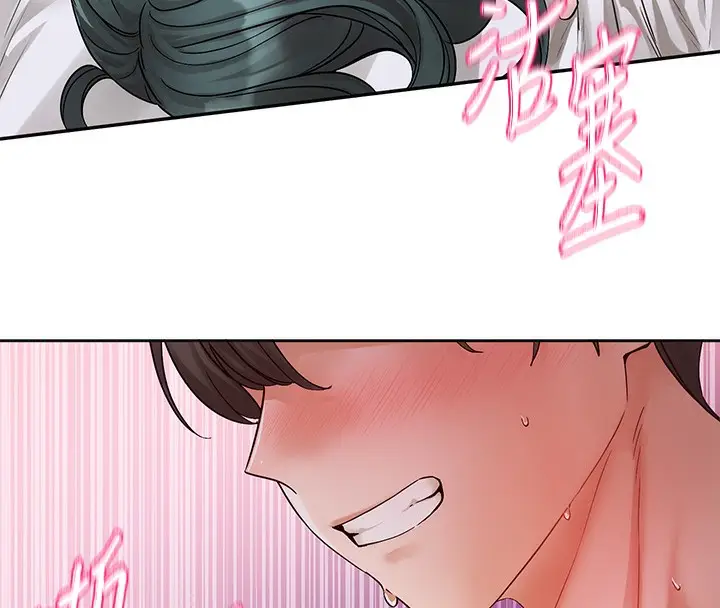 漫画《社团学姊》第220话第82张图