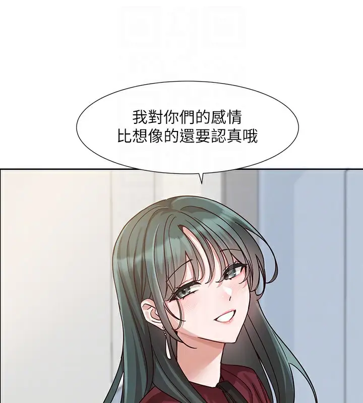 漫画《社团学姊》最终话第101张图