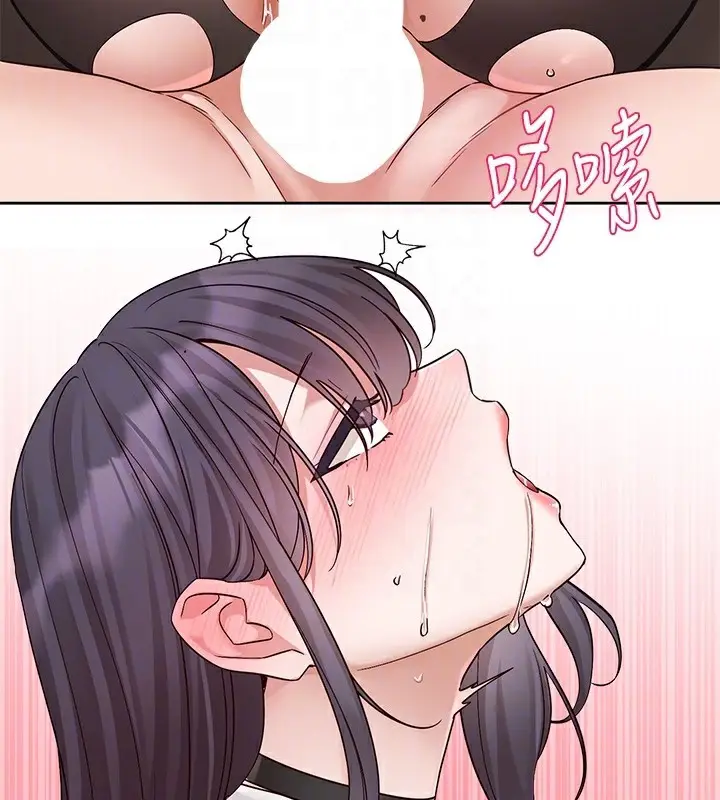 漫画《社团学姊》最终话第21张图