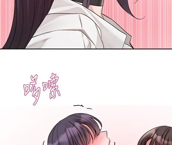 漫画《社团学姊》最终话第22张图