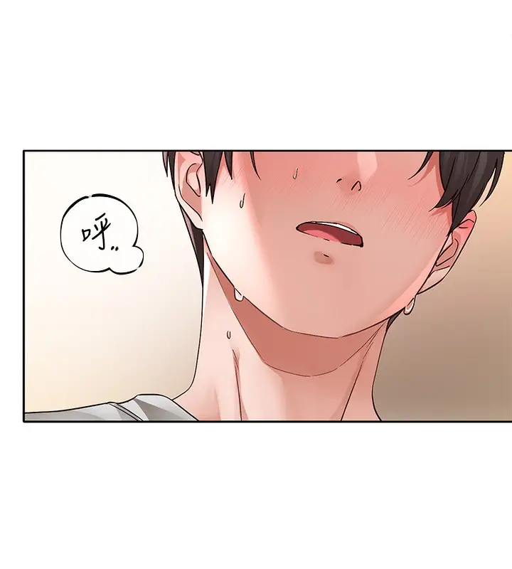 漫画《社团学姊》最终话第27张图