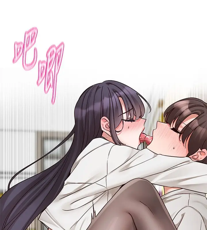 漫画《社团学姊》最终话第29张图