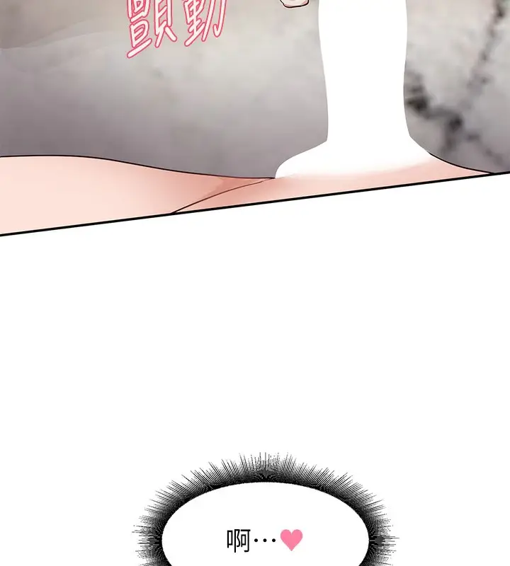 漫画《社团学姊》最终话第64张图