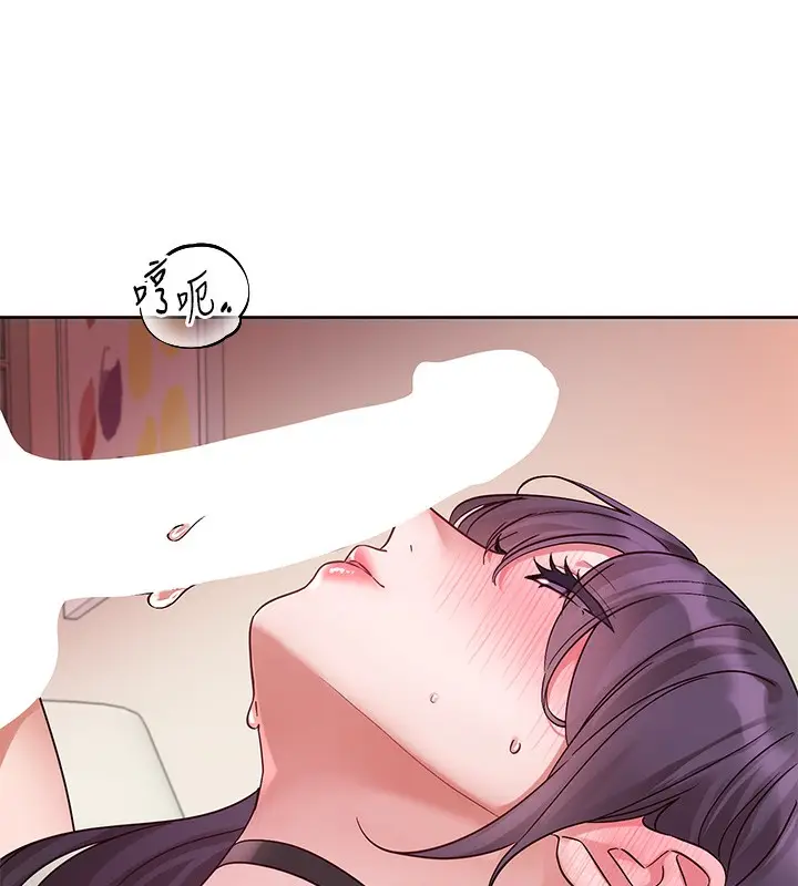 漫画《社团学姊》最终话第69张图