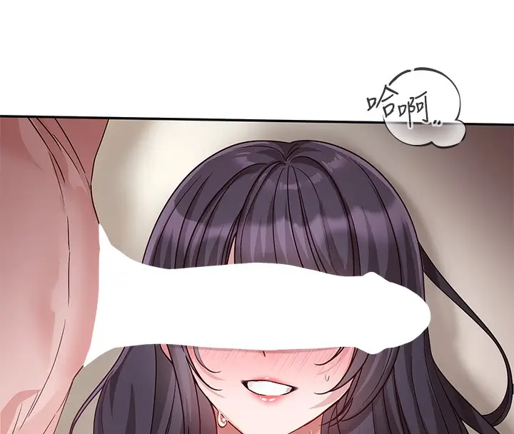 漫画《社团学姊》最终话第72张图