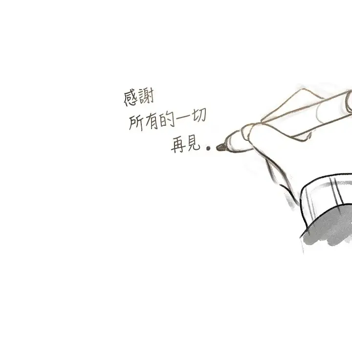 漫画《社团学姊》后记第18张图