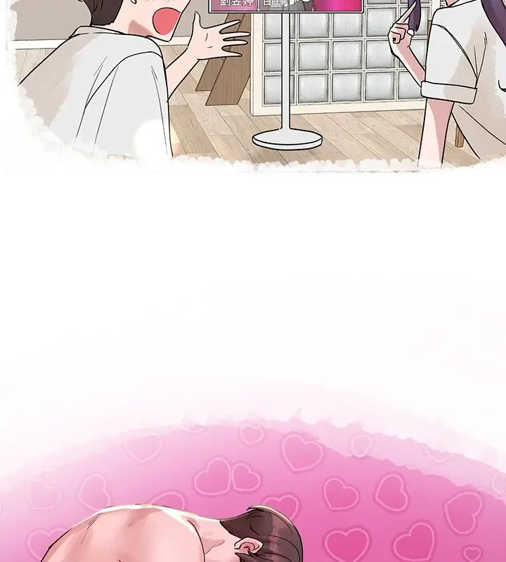 漫画《社团学姊》后记第36张图