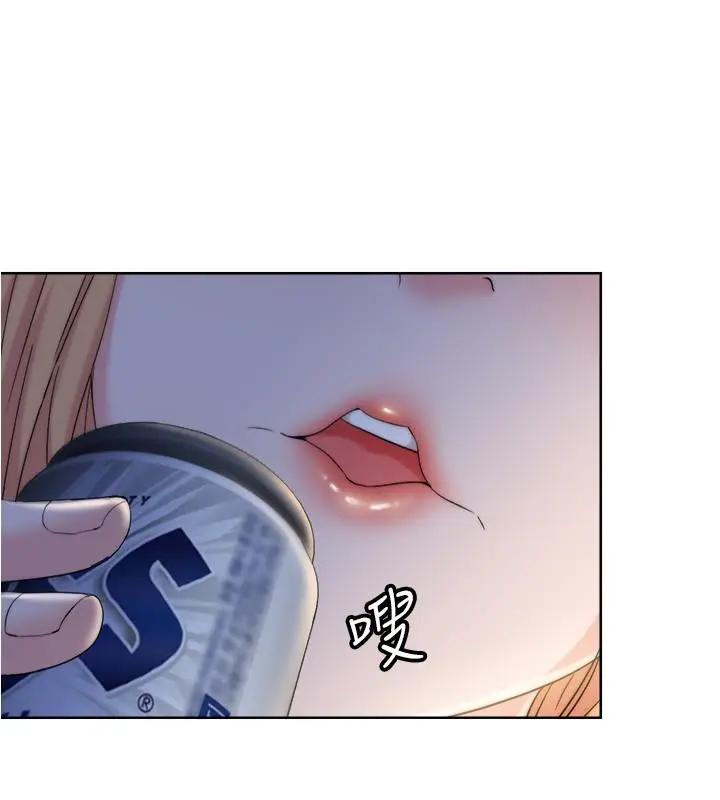 漫画《满溢游泳池》第4话第21张图