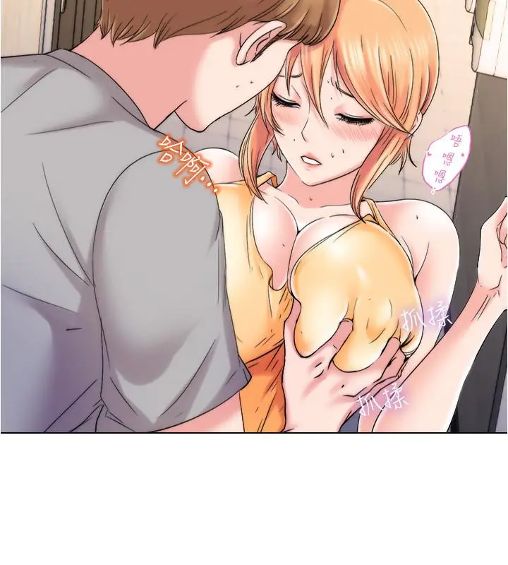 漫画《满溢游泳池》第4话第35张图