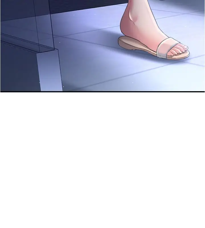 漫画《满溢游泳池》第5话第47张图