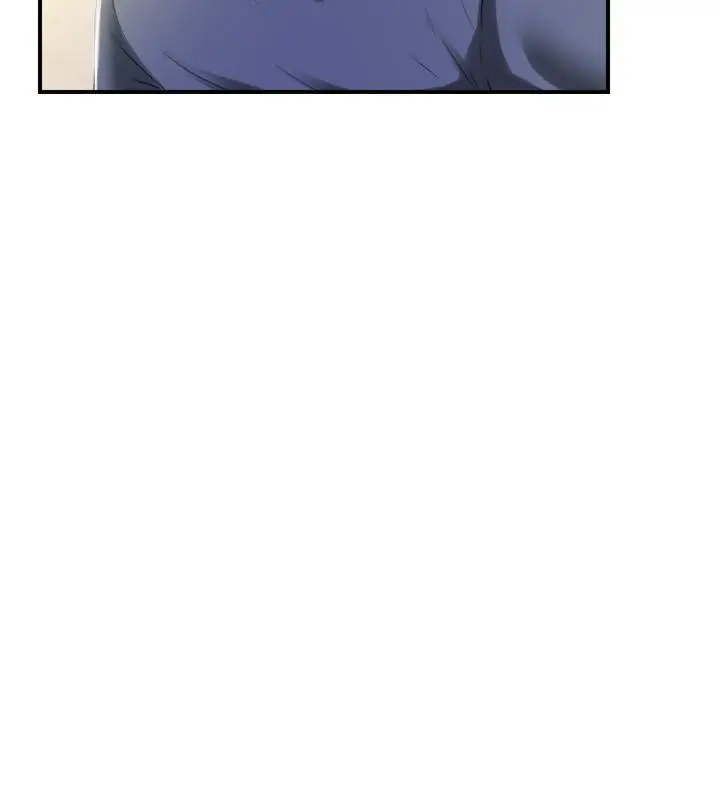 漫画《满溢游泳池》第6话第20张图