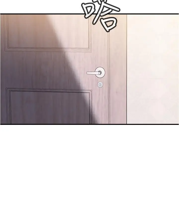 漫画《满溢游泳池》第6话第22张图