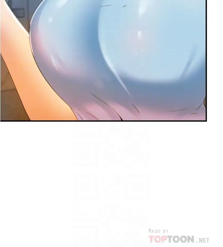 漫画《满溢游泳池》第6话第6张图
