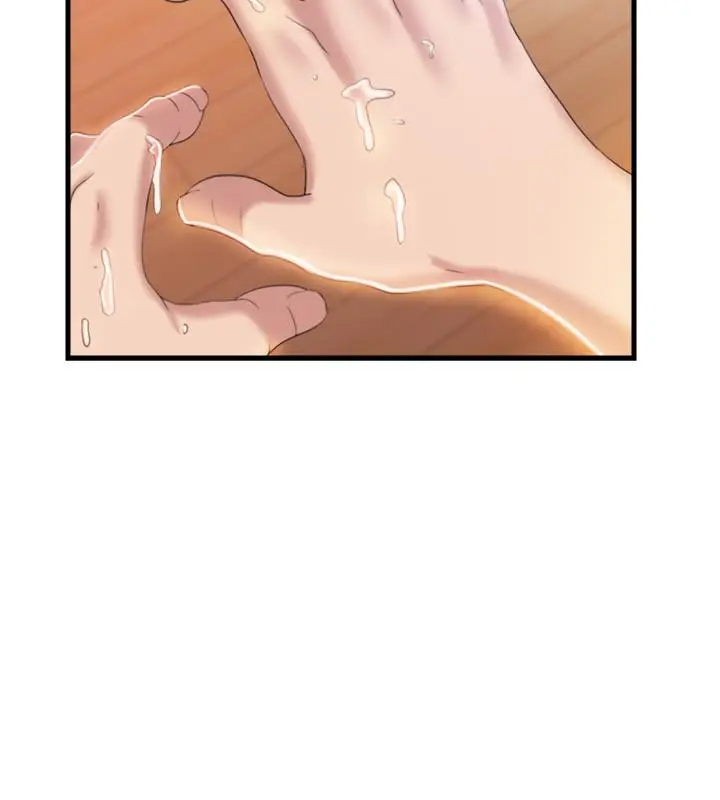 漫画《满溢游泳池》第7话第20张图