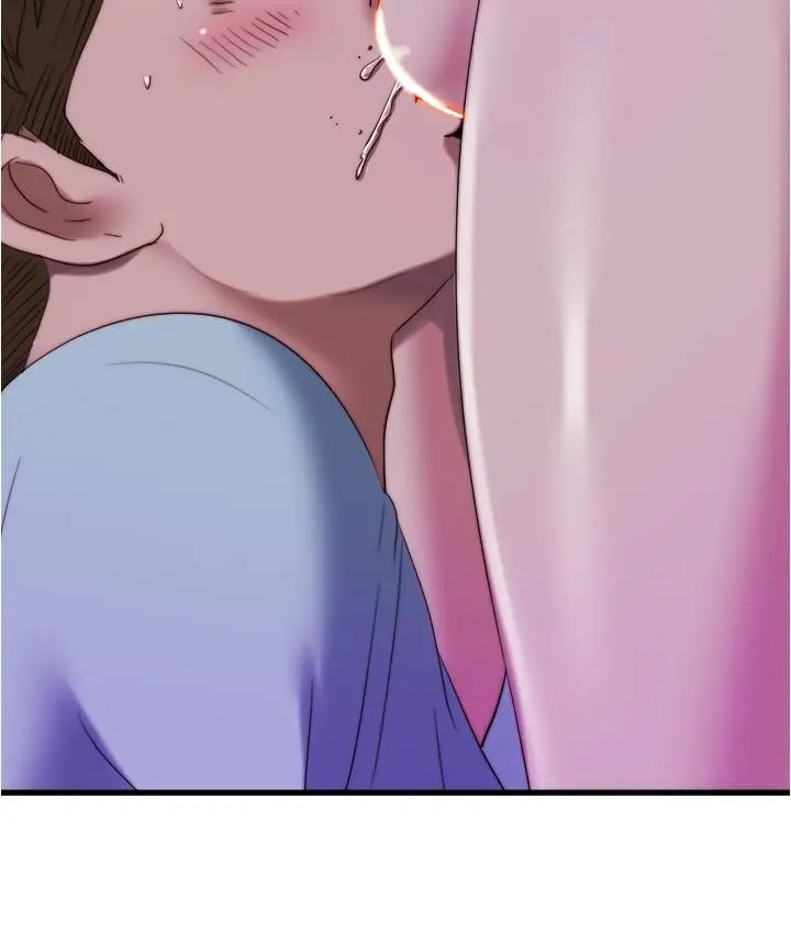漫画《满溢游泳池》第46话第11张图