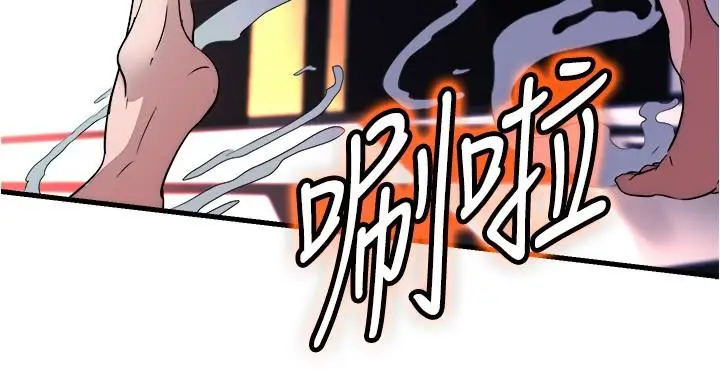 漫画《满溢游泳池》第74话第7张图