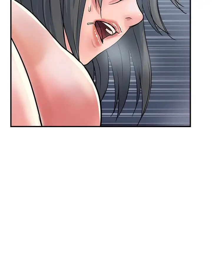 漫画《行走费洛蒙》第26话第21张图