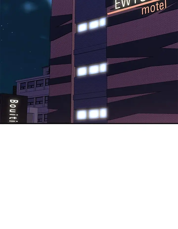 漫画《行走费洛蒙》第37话第32张图
