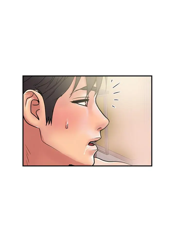 漫画《行走费洛蒙》第38话第32张图