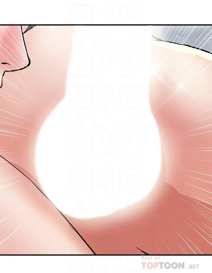 漫画《行走费洛蒙》第39话第12张图
