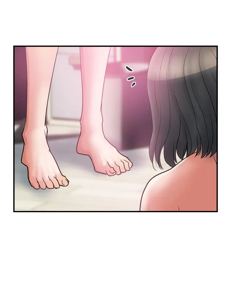 漫画《行走费洛蒙》第49话第20张图