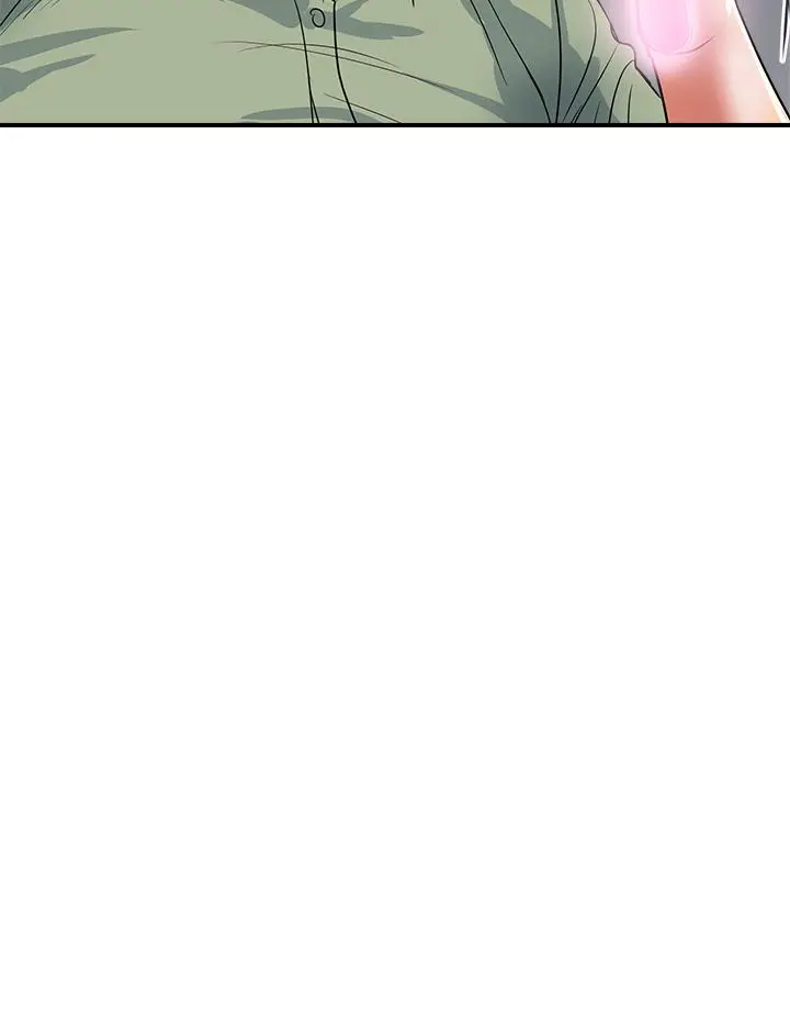 漫画《行走费洛蒙》第50话第13张图