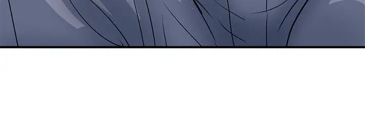 漫画《行走费洛蒙》第50话第5张图