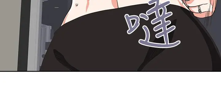 漫画《梦幻速食店》第11话第9张图