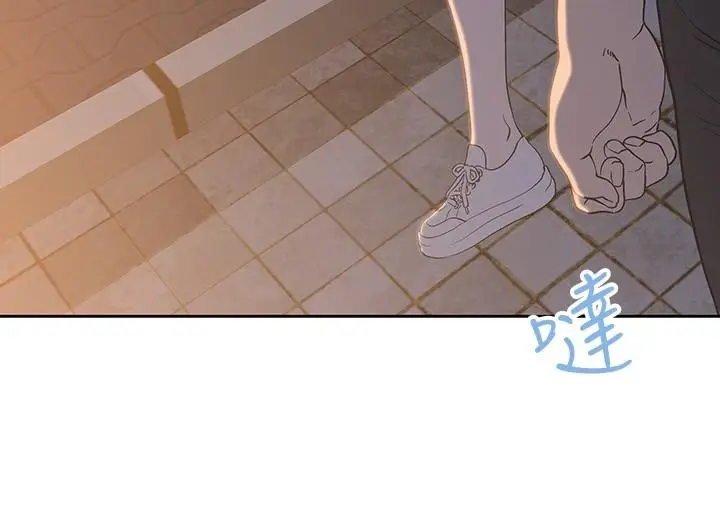 漫画《梦幻速食店》第18话第26张图