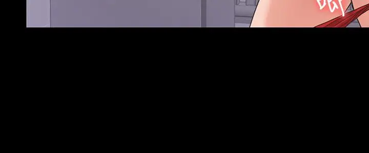 漫画《我投降了，女教练》第5话第25张图